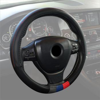 Xkeribom Lenkradbezug 37-38cm Lenkradschoner Lenkradschutz Schwarz Blau rot M Design
